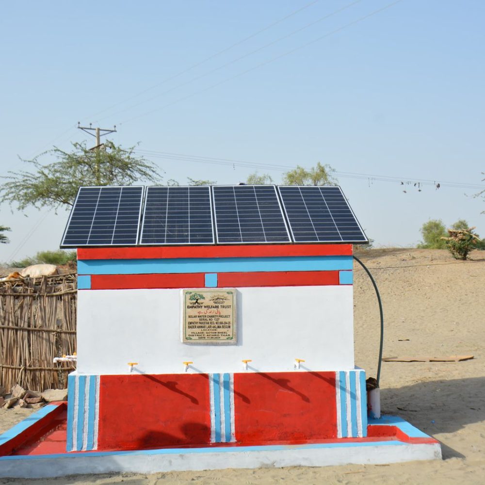 WhatsApp Image 2026-04-03 at 12.33.22