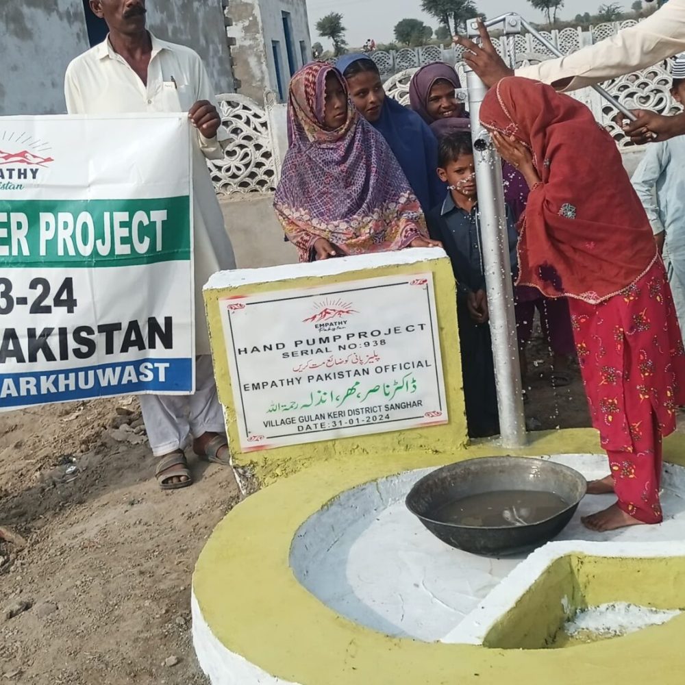 WhatsApp Image 2026-04-03 at 13.29.32