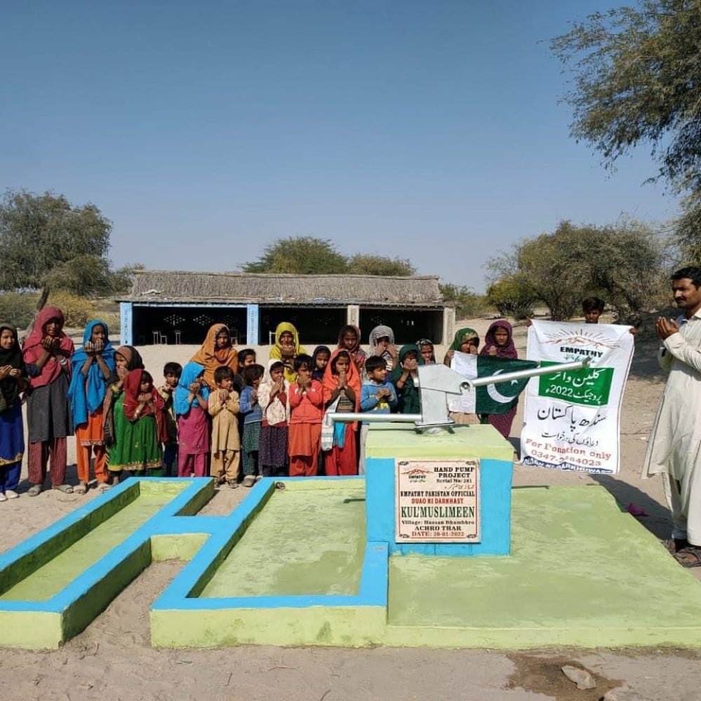 WhatsApp Image 2026-04-03 at 13.29.38 (1)